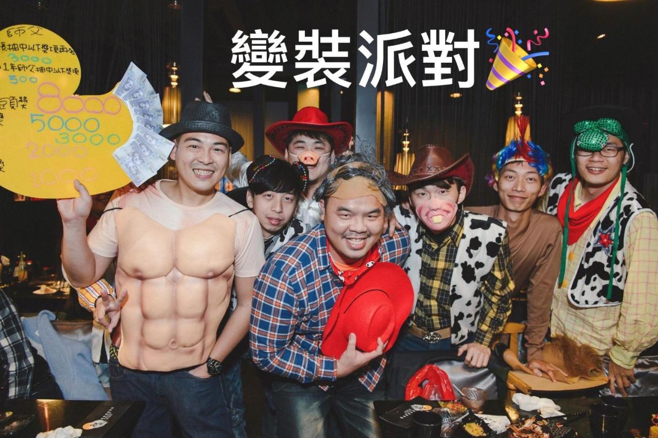 巴黎villa 主題派對k歌 Bbq 麻將包棟 Лодун Экстерьер фото